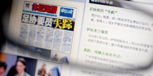 新闻颁布会必要把稳哪些细节?缩略图