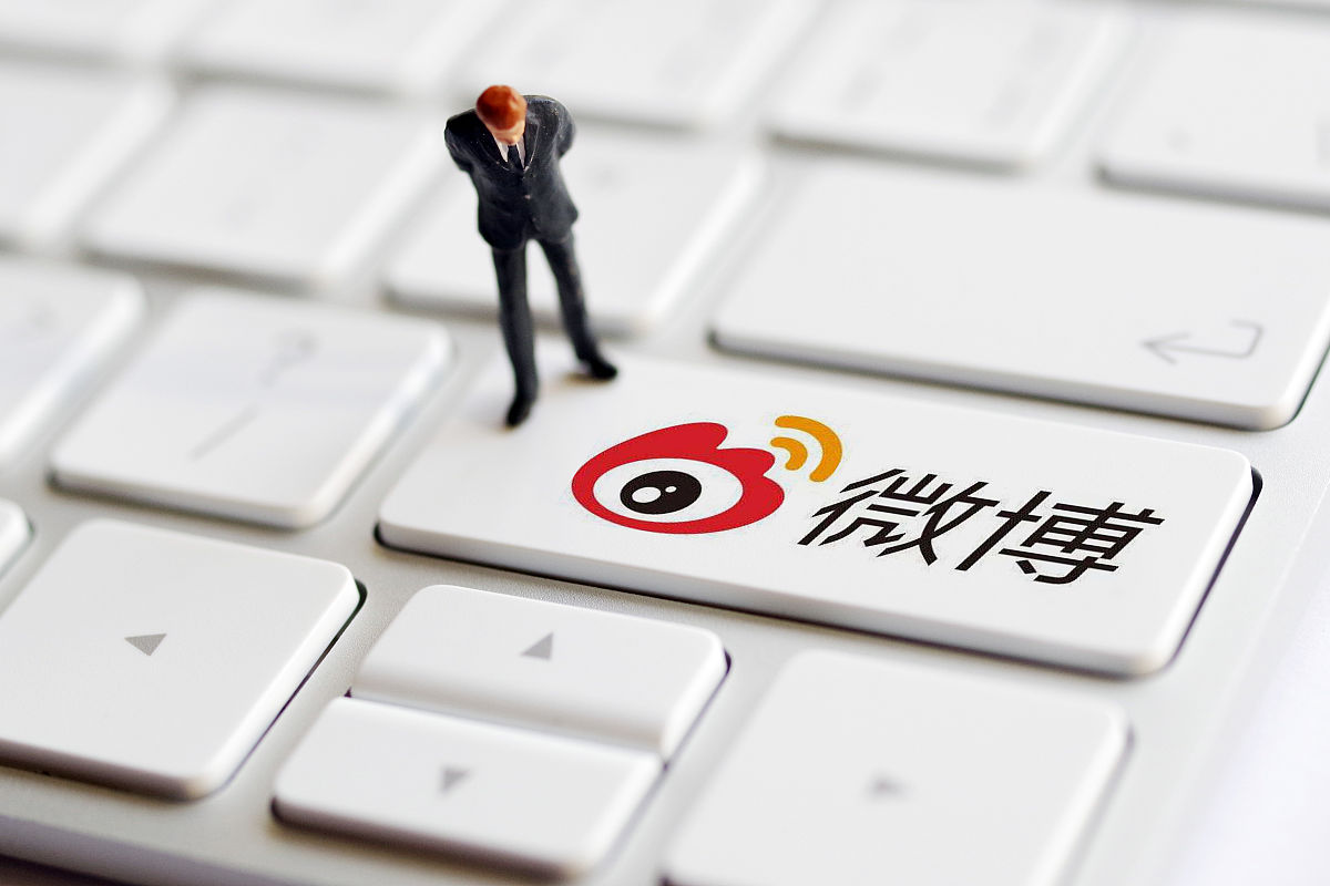 微博营销案牍范文与案例插图