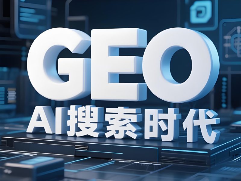 数字营销视频课程插图